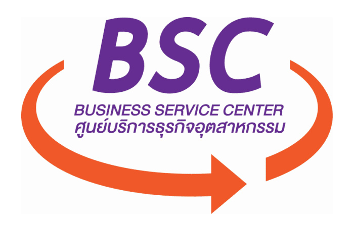 ศูนย์บริการธุรกิจอุตสาหกรรม (Business Service Center : BSC) ศูนย์ส่งเสริมอุตสาหกรรมภาคที่ 6 พร้อมเปิดให้บริการแล้ววันนี้้